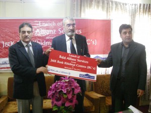 Officials of J&K Bank and BAICL launching “sale of Insurance Products’’ at Srinagar.