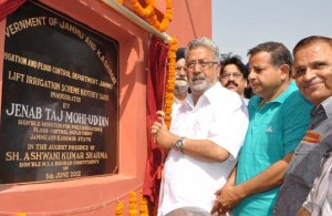 Minister for PHE, Taj Mohi-ud-din inaugurating Life Irrigation Scheme at Kothey Saini on Monday.