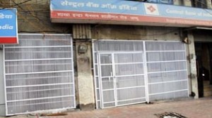 A bank branch on Shalamar Road in Jammu lying closed in view of strike of bank staff on Wednesday.         -Excelsior/ Rakesh