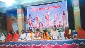 Sants during grand Sammelan held at Brahman Sabha in Jammu.