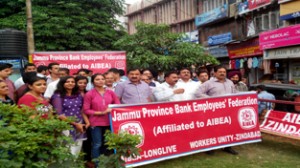 PSB employees demonstrating against recommendations of PJ Nayak Panel at Jammu.