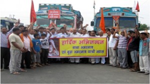 Surinder Mohan Aggarwal, president along with other members flagging of the vehicles on Tuesday.