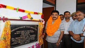 MoS Fisheries, Cooperative, Finance & Planning, Dr Manohar Lal inaugurating building of Health Sub Centre at Kathua.