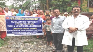 BMO, Dansal along with locals during programme on World Population.