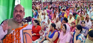 BJP president Amit Shah addressing a public rally at Kathua on Monday. Another pic on page 4. —Excelsior/Rakesh