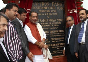 Union Minister for Agriculture, Radha Mohan Singh laying foundation stone of Saffron Park Project on Saturday.