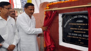 Minister for PHE, Sham Lal Sharma inaugurating newly developed modern park in Akhnoor town on Wednesday.