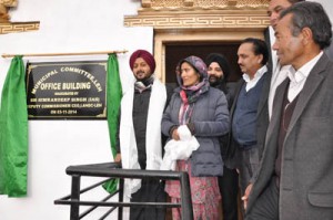 DC inaugurates MC office