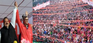 Chief Minister Omar Abdullah with NC candidate Devender Singh Rana at a Mammoth public rally in Nagrota on Wednesday.