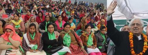 PDP patron Mufti Mohammad Sayeed waiving his hand to PDP supporters during a rally at Jammu on Saturday.—Excelsior / Rakesh