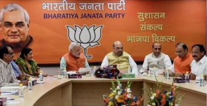 BJP Parliamentary Board meeting in New Delhi on Wednesday.