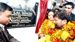 Minister for Health & Medical Education Lal Singh inaugurating Community Health Centre at Basohli on Thursday.