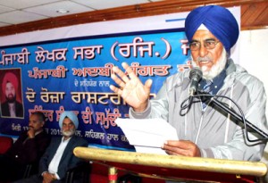 A dignitary speaking during a seminar at K L Saigal hall on Saturday.