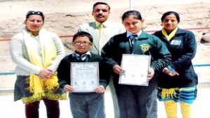 Winner students posing for group photograph on Thursday.