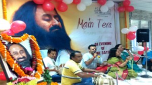 Members of Art of Living celebrating birthday of Sri Sri Ravi Shankar on Wednesday.