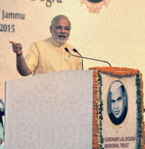 Prime Minister Narendra Modi addressing a function to mark the birth centenary of veteran Congress leader Girdhari Lal Dogra, in Jammu University on Friday. (UNI) 