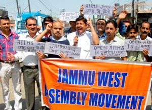 Activists of Jammu West Assembly Movement holding protest in support of their demands.