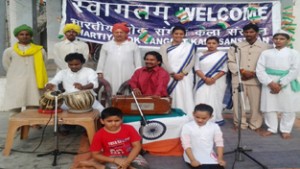 Participants during musical play ‘Ekta Mai Bal’.