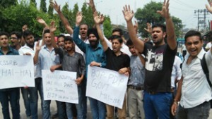 NSUI activists protesting against Urdu in written test for post of Naib Tehsildar. 