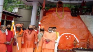 Chhari-Mubarak of Swami Amarnath Ji at Hari Parvat Temple, Srinagar.