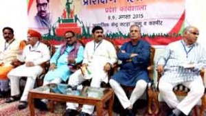 BJP leaders during a party workshop at Katra on Sunday.