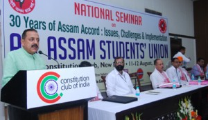 Union Minister Dr Jitendra Singh addressing a National Seminar organized by All Assam Students' Union (AASU) at New Delhi on Tuesday.