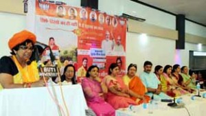 BJP Mahila Morcha national president Vijaya Rahatkar addressing a party Sammelan at Jammu on Friday.  -Excelsior/Rakesh