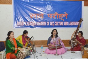 Artists performing during inaugural function of JKAACL’s new series of programme ‘Sarhe Parouhne’.