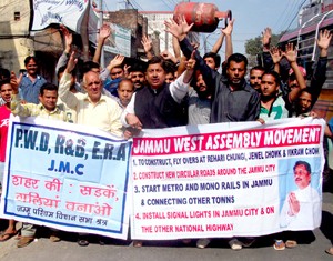 Activists of Jammu West Assembly Movement raising slogans in support of their demands on Tuesday.