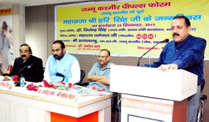 Union Minister Dr Jitendra Singh speaking at a function held to commemorate the birth anniversary of Late Maharaja Hari Singh at New Delhi on Wednesday. Among those seen on the dias are Ajatshatru Singh and Kumar Ranvijay Singh.
