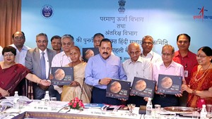 Union Minister Dr Jitendra Singh, flanked by Chairman ISRO A S Kiran Kumar and Chairman Atomic Energy Commission Shekhar Basu, releasing the first-ever Hindi Atlas Book on "Mars Orbiter Mission (MOM)" at New Delhi on Monday.