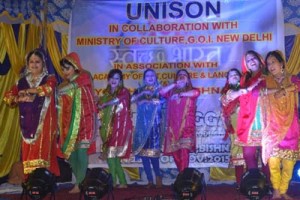 Artists performing during 'Sahra Duggar' organized by Unison Cultural Troupe.