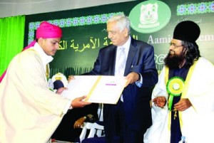 Chief Minister, Mufti Mohd Sayeed distributing degrees and citations during Convocation of Aamir  Kaleemi Arabic College on Sunday.