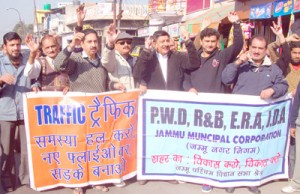 Activists of Jammu West Assembly Movement holding protest demonstration in support of their demands.