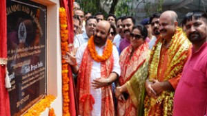 Minister for Health, Bali Bhagat and MoS for Parks & Floriculture, Priya Sethi inaugurating a park at Dharmal in Barnai area of Jammu on Thursday.