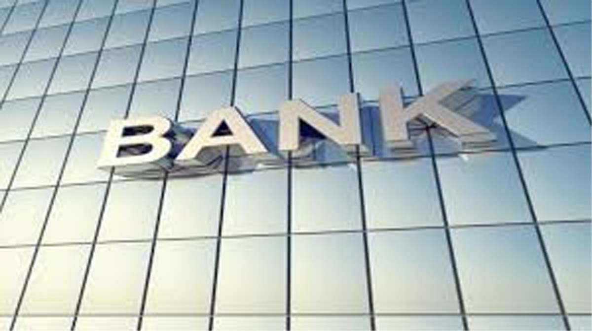 indian-overseas-bank-to-issue-18-24-cr-shares-under-esps-scheme