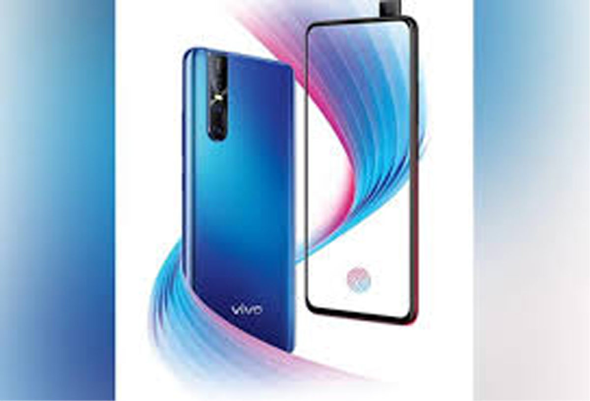 Vivo Unveils V15Pro With Industry First 32 MP Pop Up Selfie Camera