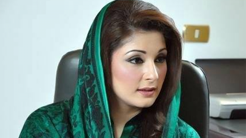 Pak S Ex PM Sharif S Daughter Maryam Arrested In Corruption Case