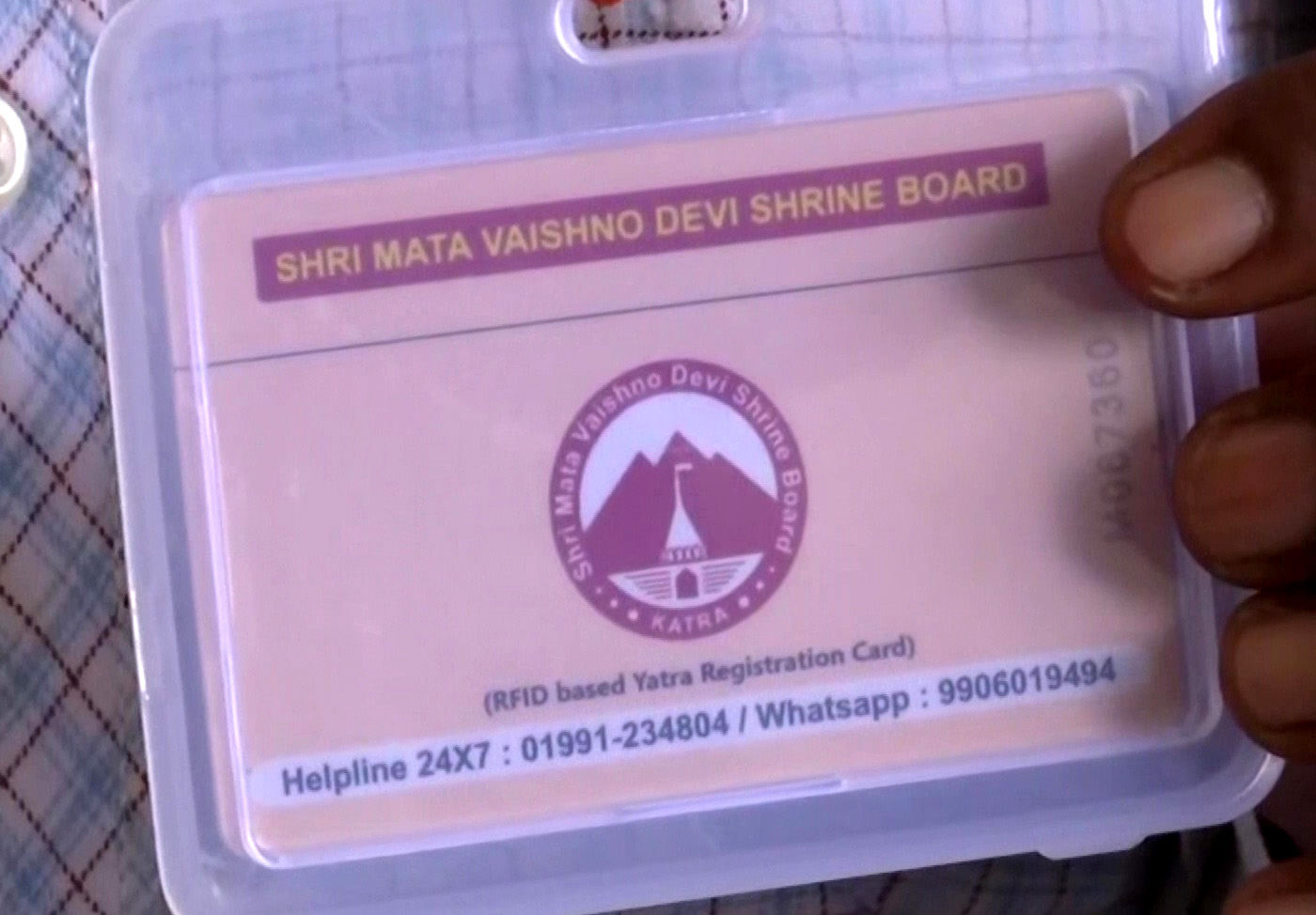 Rifd Yatra Cards Started For Mata Vaishno Devi Pilgrimage Jammu