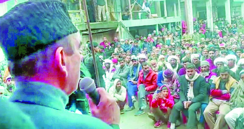 Former Chief Minister And Dap Chairman Ghulam Nabi Azad Addressing A