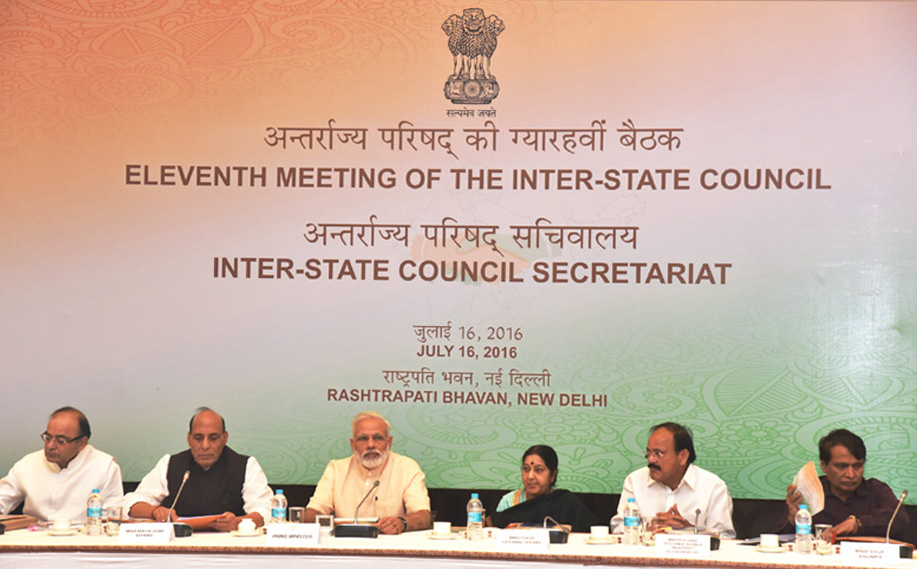 the-prime-minister-shri-narendra-modi-delivering-his-inaugural-address