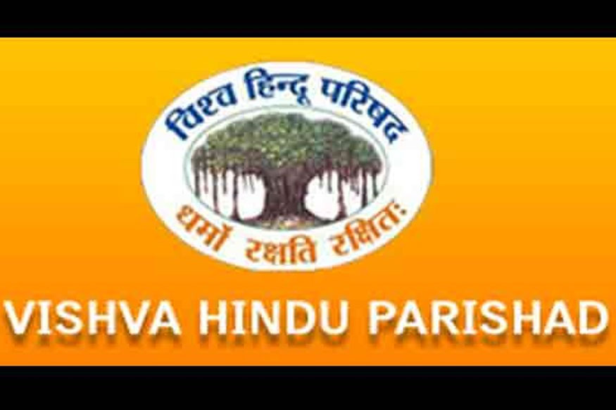 Hyderabad: VHP gathering marks unity and action