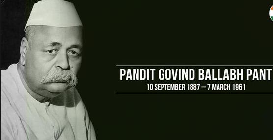 Nation remembers Govind Ballabh Pant on his 130th birth anniversary ...