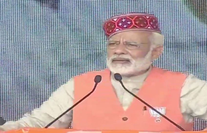 PM Narendra Modi attacks Congress in poll rally in HP - Jammu Kashmir ...