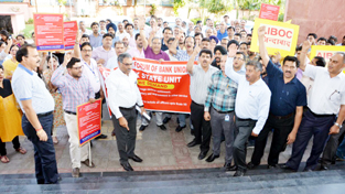 Bank employees raising slogans during protest at Bahu Plaza, Jammu on