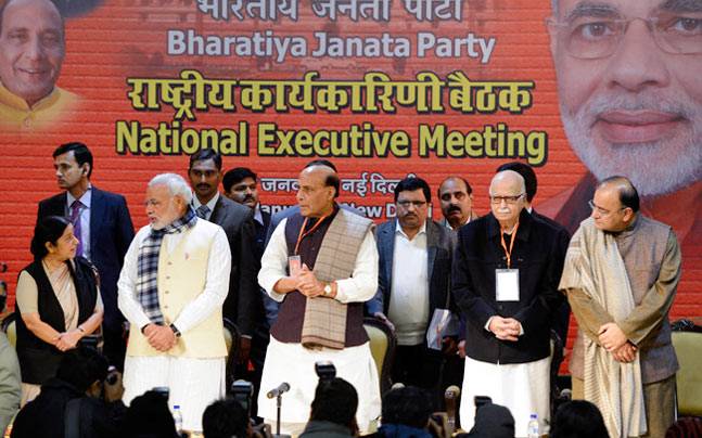 BJP National Meeting To Begin - Jammu Kashmir Latest News | Tourism ...