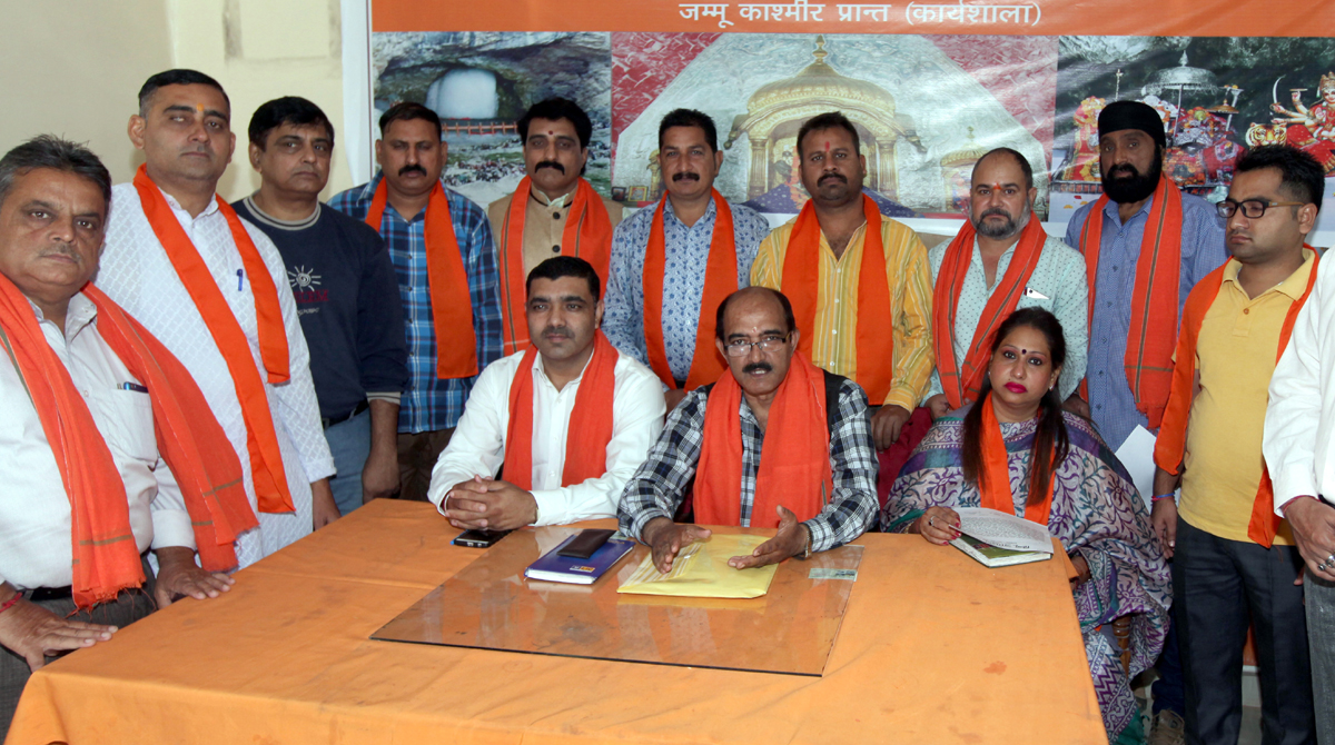 Hindu Jagran Manch leaders during a press conference at Jammu on Sunday ...