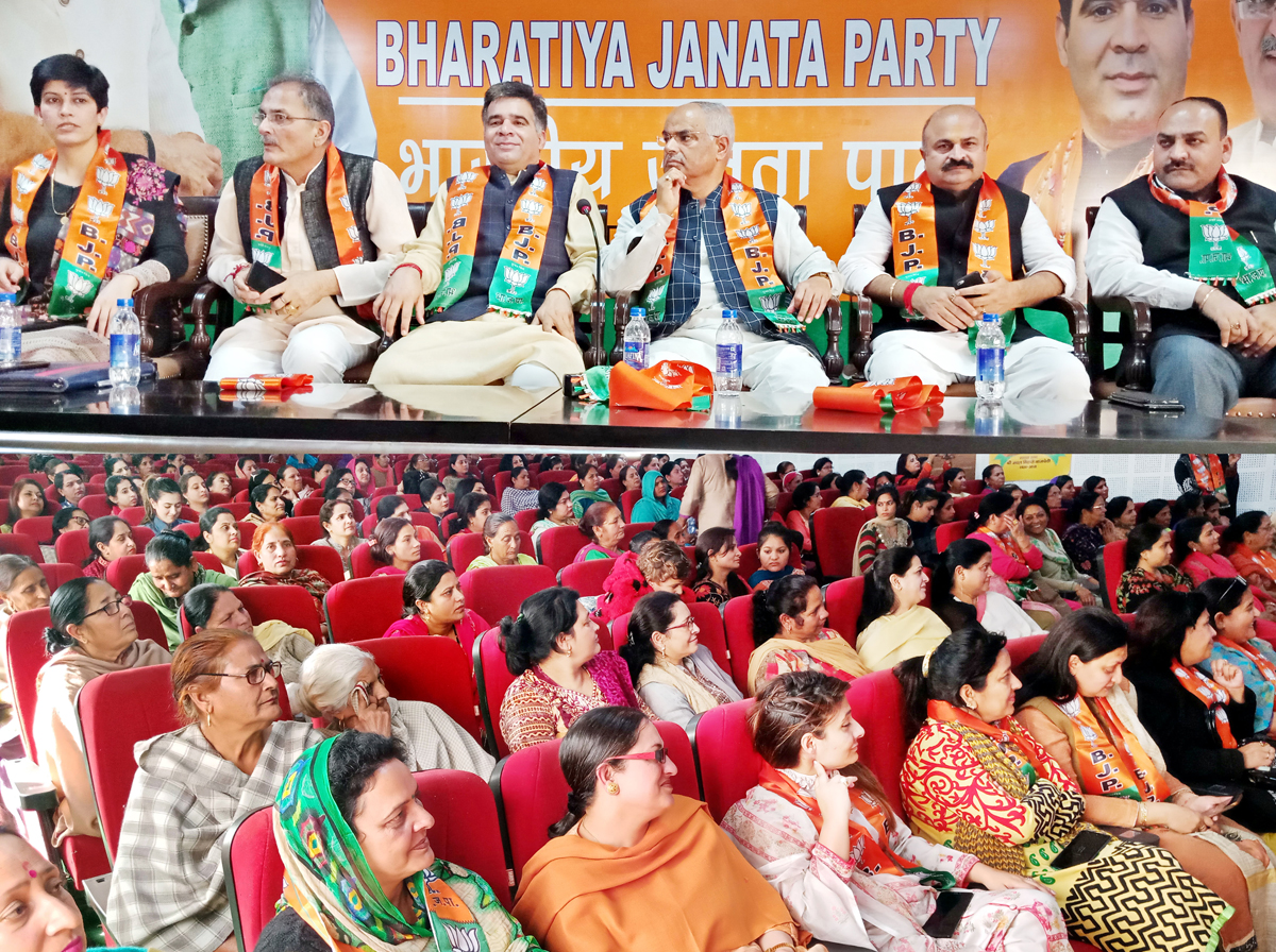 BJP leaders during Mahila Morcha Abhiyan at Party Headquarters, Trikuta ...