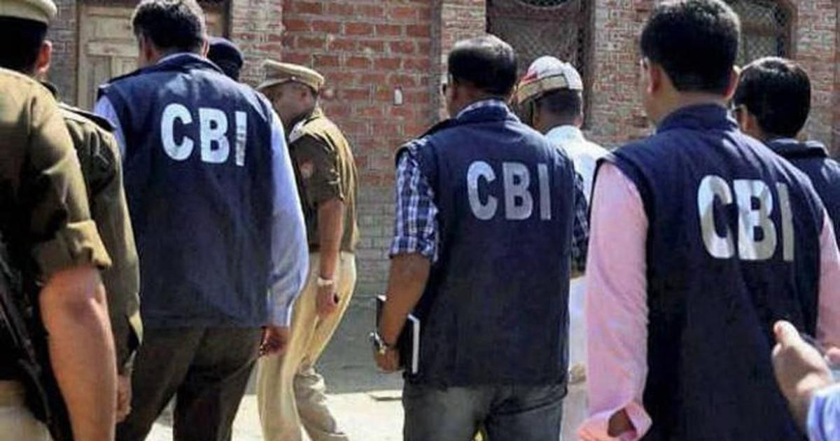 cbi-arrests-two-senior-indian-forest-service-officers-in-bribery-case