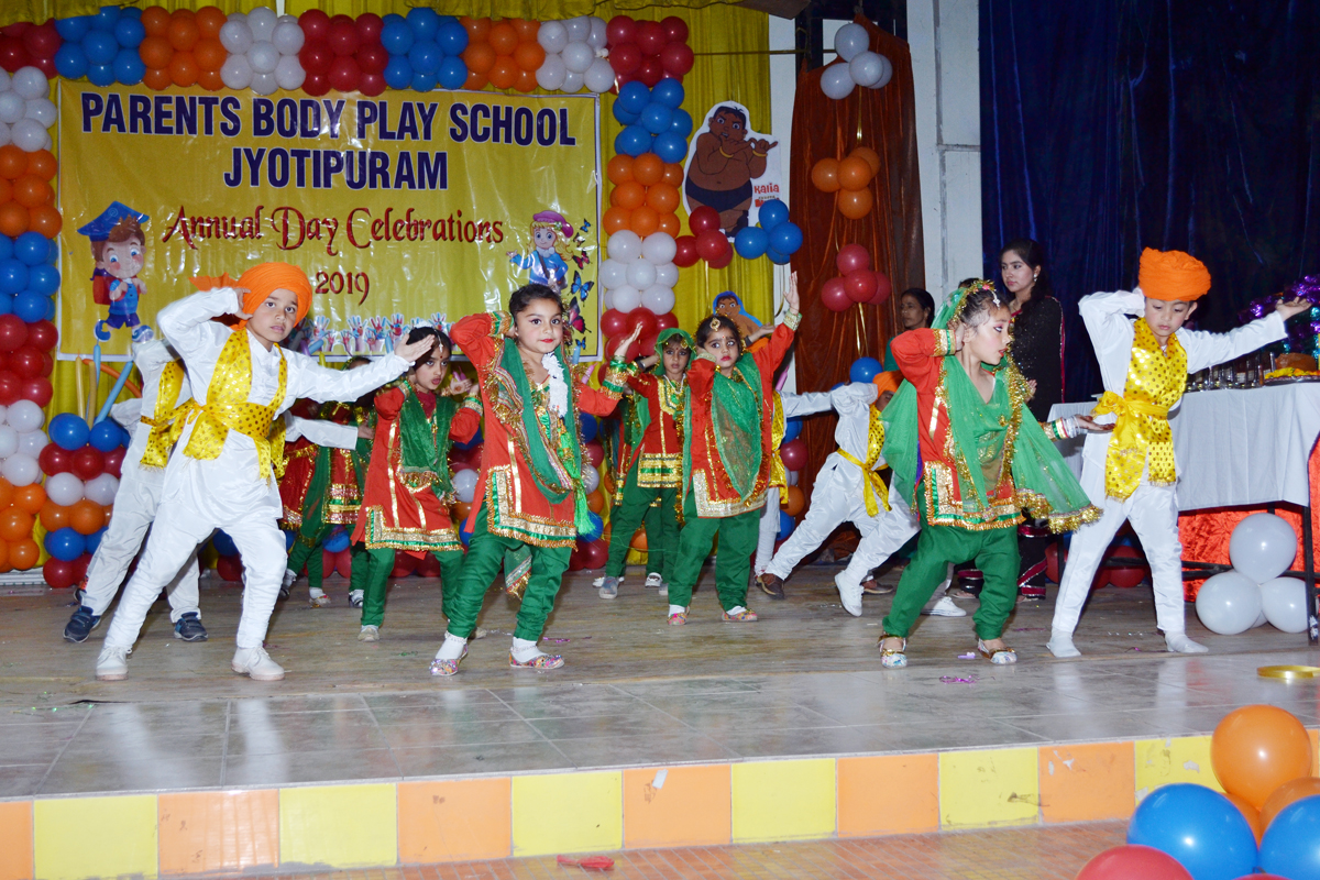 Children presenting dance while celebrating Annual Day at Community ...